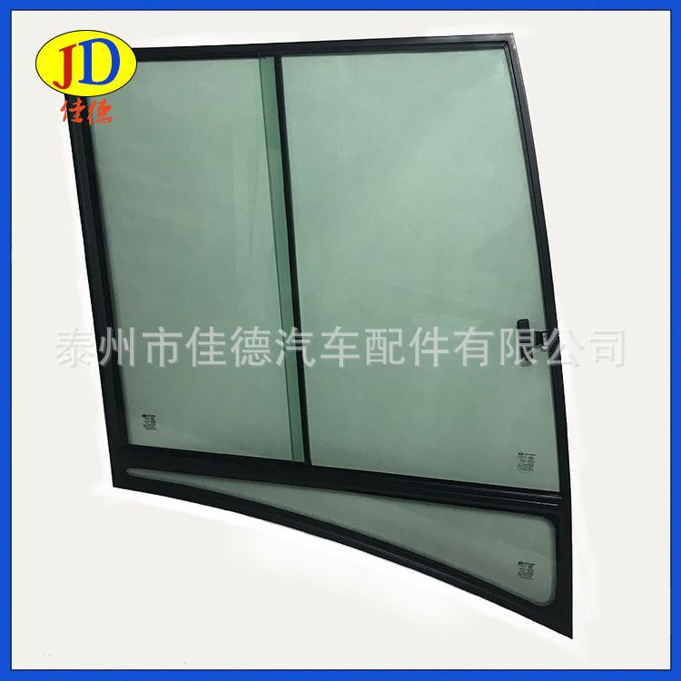 特種車側窗