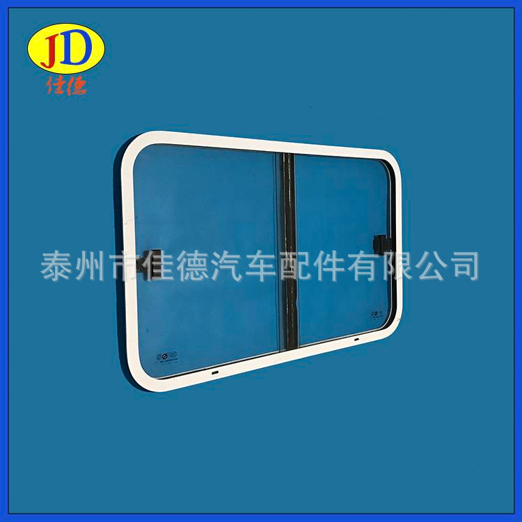 普通鋁合金側窗