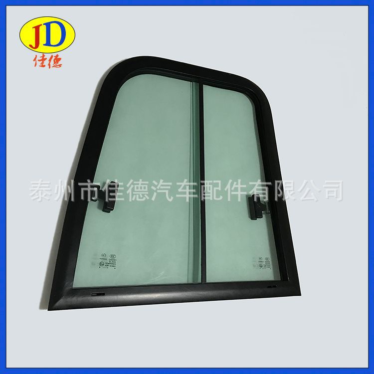 普通鋁合金側窗